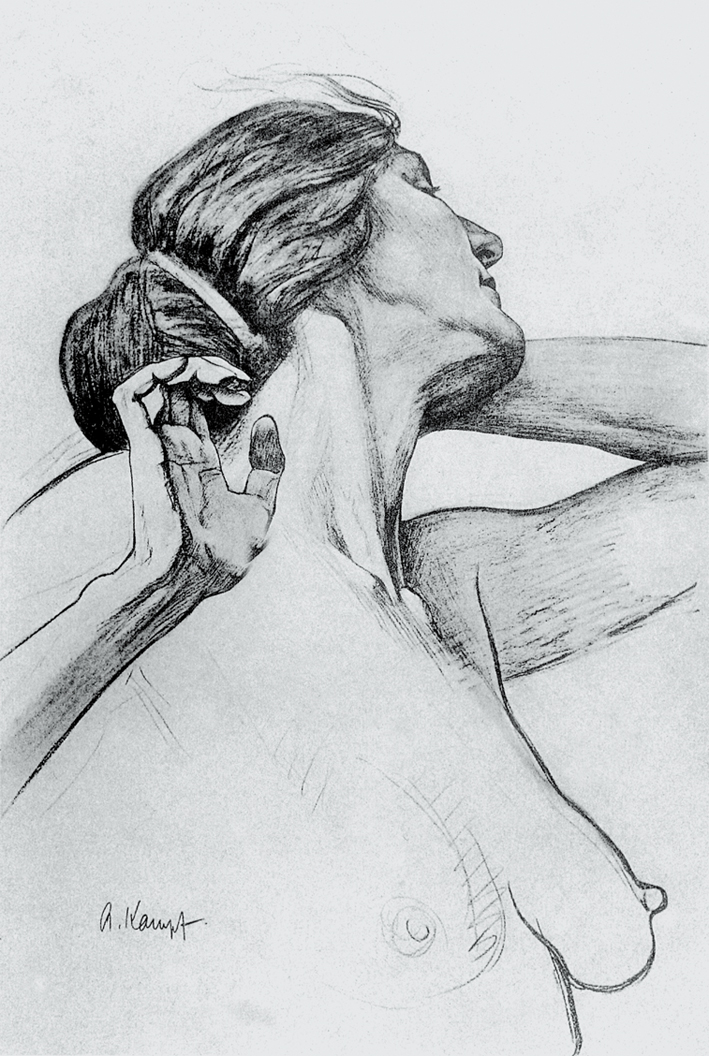  阿尔图尔·康波夫 Arthur kampf —— 身体向左倾的女人